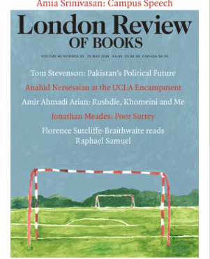 Jeremy Harding writes about the work of Sarah Maldoror London Review of Books, 23 May 2024